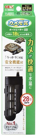 楽天市場】GEX ジェックス カメ元気オートヒーター SH55