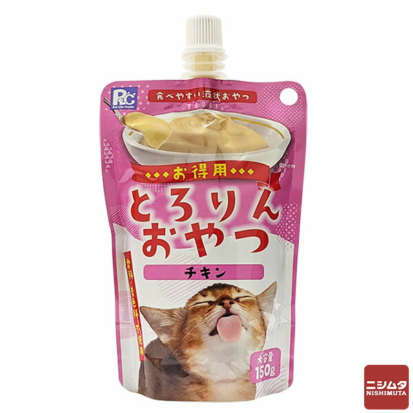 楽天市場】猫とろーりおやつ ツナ＆かつお節 150g : ニシムタ