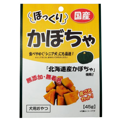 【楽天市場】ペット用 藤沢商事 ほっくりかぼちゃ 45g ペット用品 ドッグフード 犬用おやつ：ニシムタ ペッツラブ