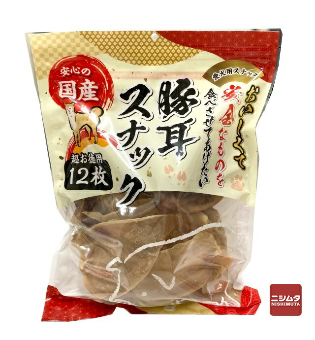 楽天市場】レーブ 無添加 豚耳ハードカット 超お徳用400g 国産