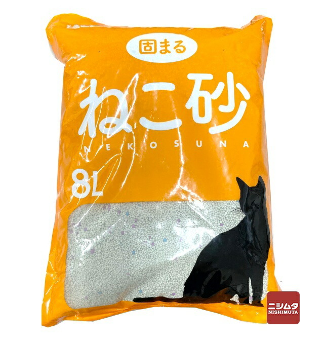 楽天市場】クニミネマーケティング 固まる猫砂 猫砂1番 7L : ニシムタ