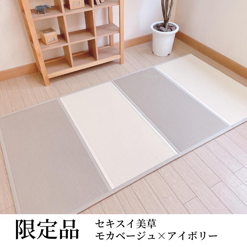 楽天市場】送料無料 洗える 折りたためる 浴室 マット レギュラー 100ｘ70ｃｍ【 お風呂 浴室 マット 折りたたみ クッション 滑り止め  赤ちゃん 転倒防止 収納 おしゃれ お洒落 シンプル 送料無料 】 : 置き畳のくつろぎ屋