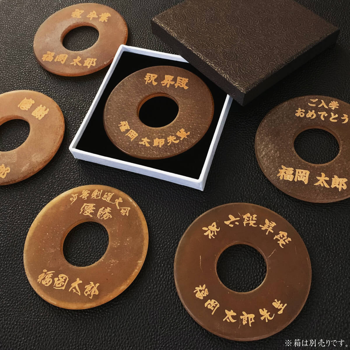 楽天市場 剣道 竹刀用 革鍔 つば ツバ 磨き革鍔 文字入れ 革ツバ 厚み6mm つば ネーム 剣道 剣道具 37 38 39 極太 西日本武道具 楽天市場店 楽天市場 剣道 竹刀用 革鍔 つば ツバ 磨き革鍔 文字入れ 革ツバ 厚み6mm つば ネーム 剣道 剣道具 37 38 39 極太 西日本武道具 楽天市場店