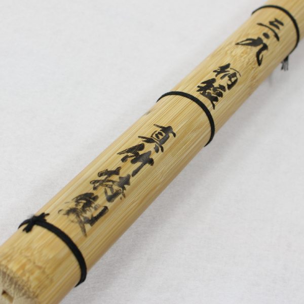 剣道 竹刀 39 真竹 Ssp 金無幻 特製真竹古刀型柄短柄太 サイズ39 30 一般男子用 柄短 剣道具 男 男性 Timgroomarchitects Com