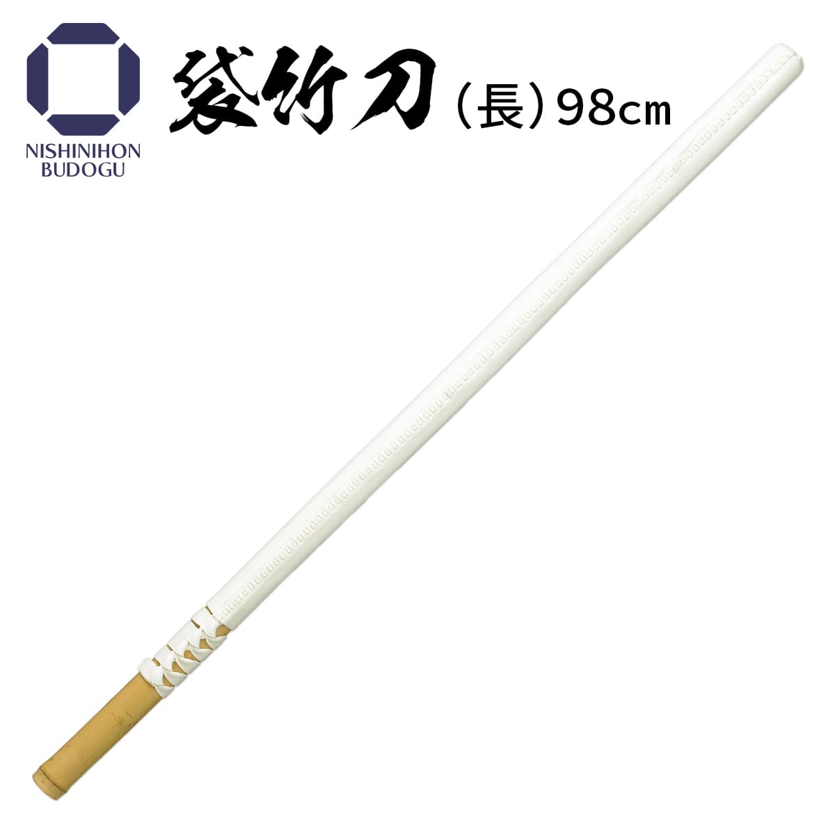 真竹材木太刀