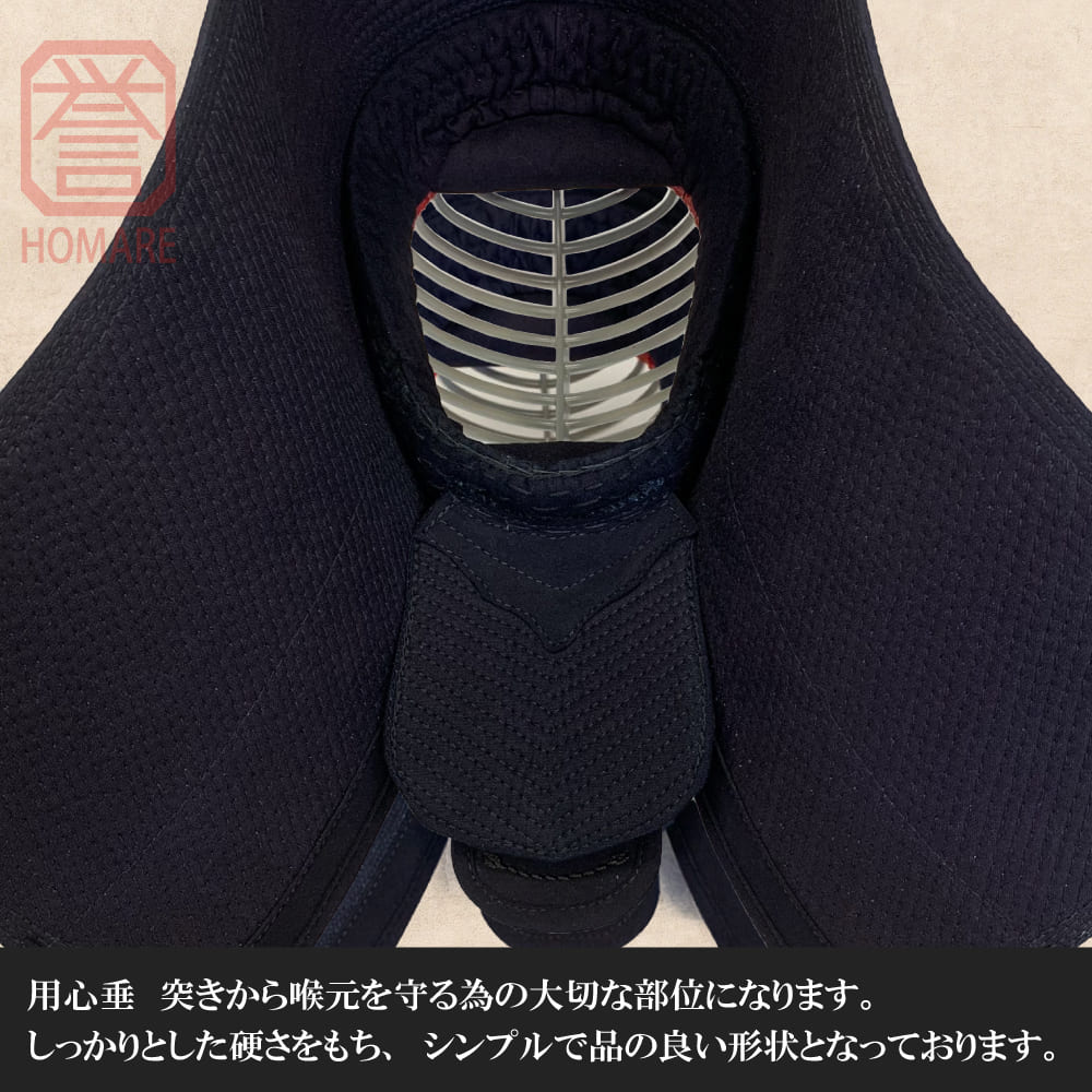 商品合計3980円以上で送料無料 剣道 面のみ 匠造り 剣道具 面単品 Homare 中 大 特大サイズ 防具 防具 誉 総織刺 剣道 総織刺 名入れ 剣道具 中学生 高校生 一般向けサイズ 送料無料 西日本武道具 店