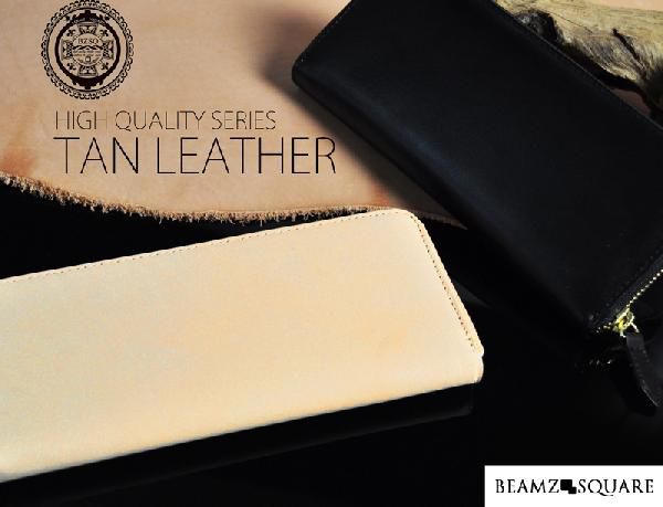 楽天市場】BEAMZ SQUARE ラウンドファスナー 長財布 ブラックダイヤ 馬