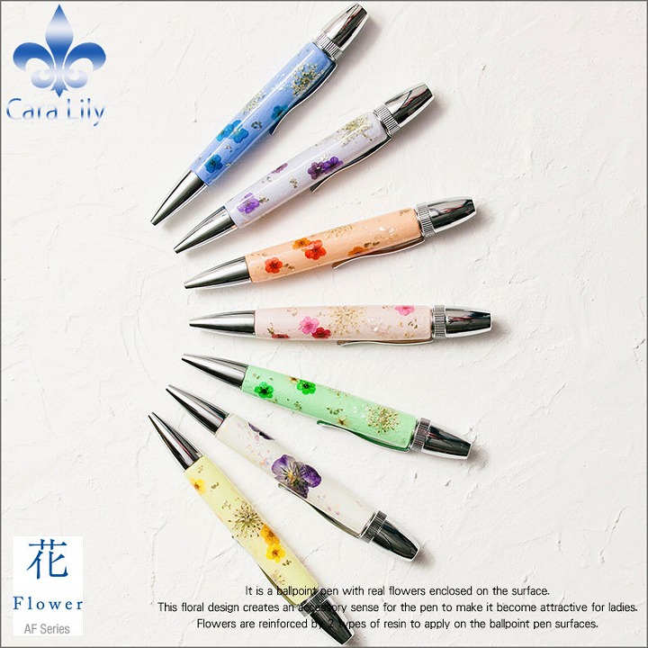 【百貨店大売り出し】書き込み ボールペン カラリリーセレクト 荒川朋慧 花 Flower 三菱ジェット機流れ パトリオットか細い 日本製 三菱 書き込み流行り物 技術者 手作り paf1600
