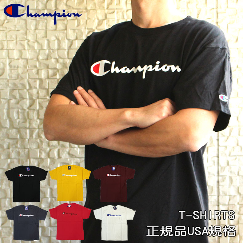 楽天市場 メール便送料無料 チャンピオン Champion Tシャツ メンズ レディース 半袖 半そで ロゴ ビッグシルエット トップス クルーネック Usa シャツ ブランド Gt23h 21 秋冬 新作 バレンタイン Fashion Labo ファッションラボ