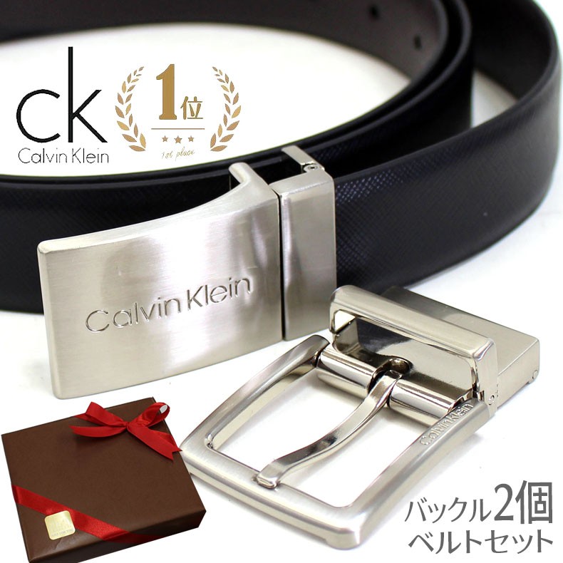 HERMES Hベルト 黒 レザー 保存袋付き　ほぼ新品 HERMES Hベルト 黒 レザー