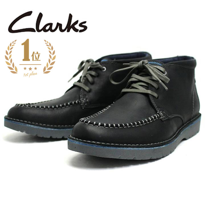 楽天市場】クラークス Clarks 靴 革靴 レザー ビジネスシューズ 