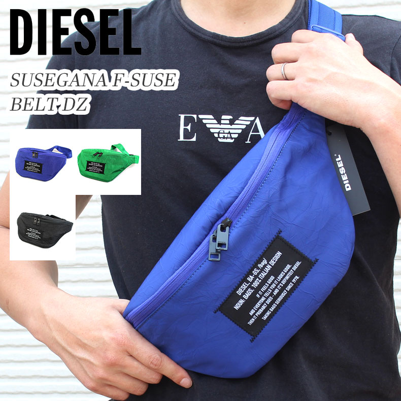 ディーゼル　デニムウエストポーチ ボディバック ディーゼル(DIESEL) デニム ボディバッグ・ウエストポーチ