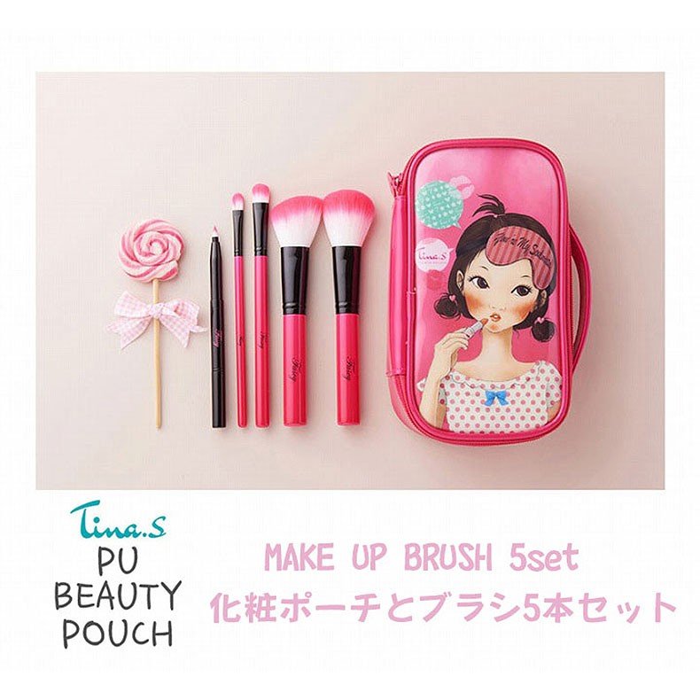 楽天市場 パーシー Fascy ポーチ ブラシ 5本セット 化粧ポーチ コスメポーチ 韓国コスメ ピンク レディース ブランド セール Fashion Labo ファッションラボ 楽天市場 パーシー Fascy ポーチ ブラシ 5本セット 化粧ポーチ コスメポーチ 韓国コスメ ピンク レディース ブランド セール Fashion Labo ファッションラボ