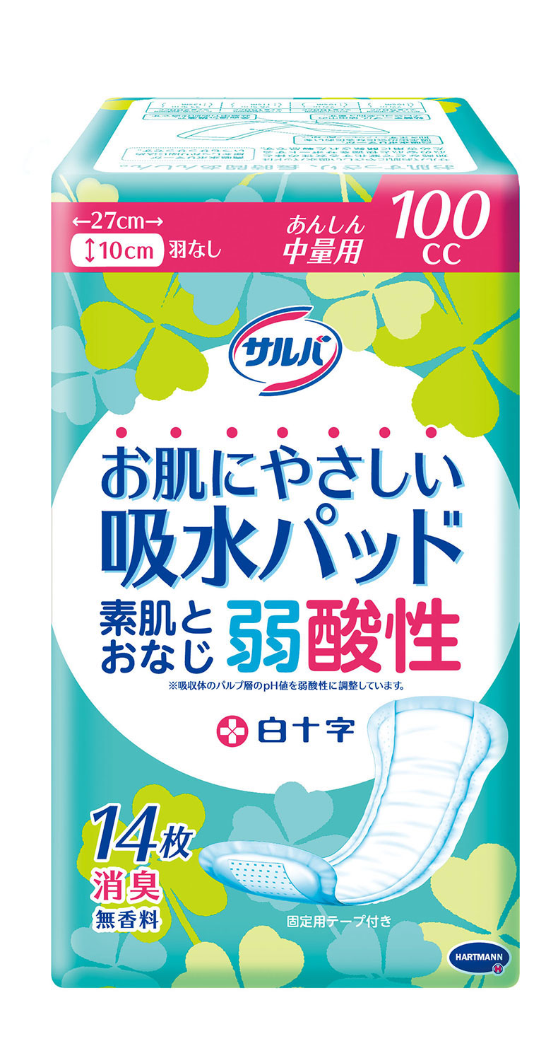 店舗 白十字 サルバ お肌にやさしい吸水パッド 100cc あんしん中量用 14枚入 20袋 女性用 オムツパット 尿とりパッド 尿取りパッド 尿漏れ パッド hakusoshi17253-20 cecytea.edu.mx