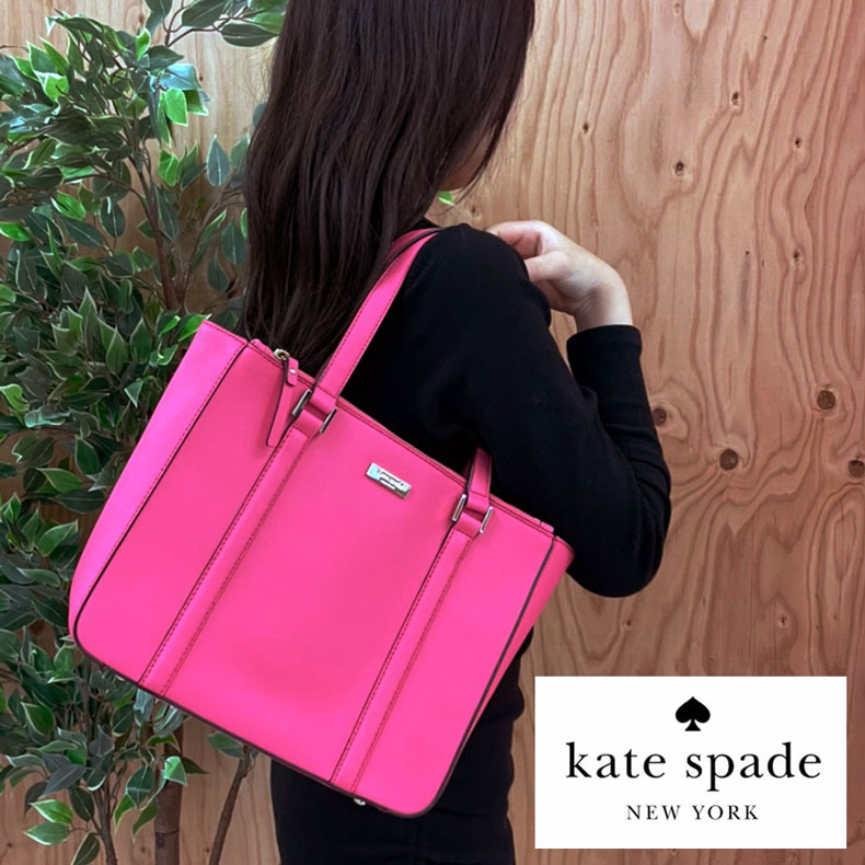 明るい蛍光ピンクのバッグはケイトスペードらしいおしゃれなカラー 10代 レディース 代 21 30代 バッグ ケイトスペード 人気の韓国ファッションにもピッタリ 40代 プレゼント トートバッグ Kate Spade レディース バッグ アウトレット ブランド Wkru2101 690 21
