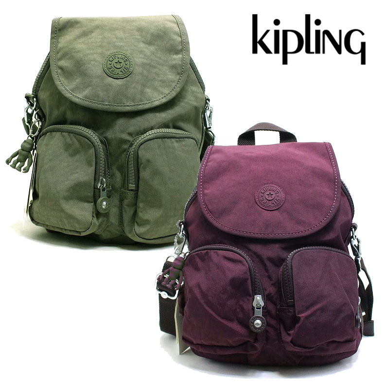 楽天市場】キプリング Kipling バックパック ショルダーバッグ 2way レディース 軽い 旅行 紫 カーキ k12887：fashion-labo（ファッションラボ）