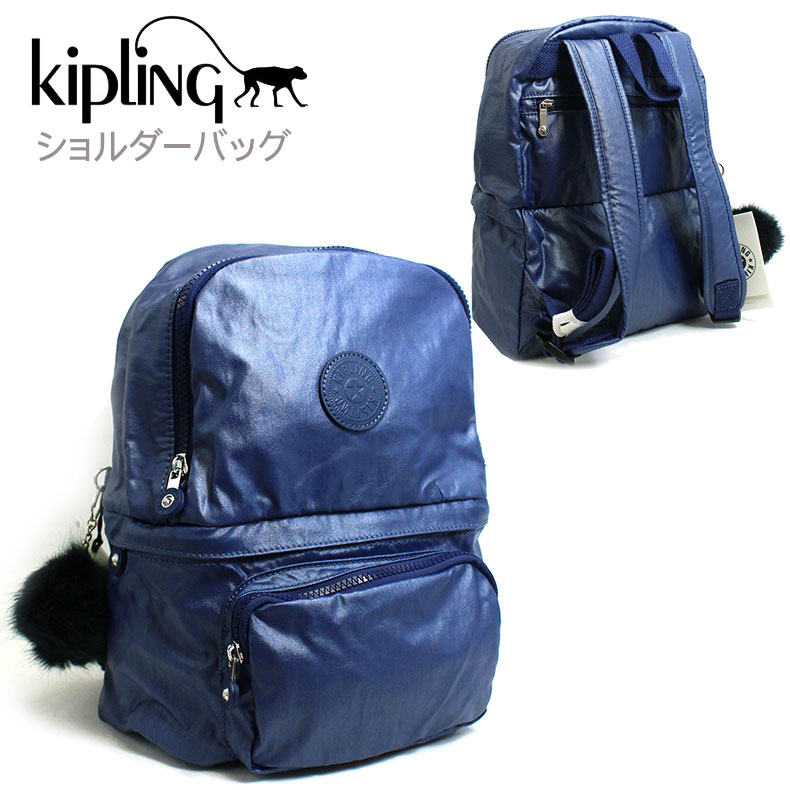 楽天市場 キプリング Kipling リュック バッグ バックパック リュックサック バック カバン ブルー Seoul ソウル 軽い 旅行 Ki5140 54j ブランド 防災 Fashion Labo ファッションラボ