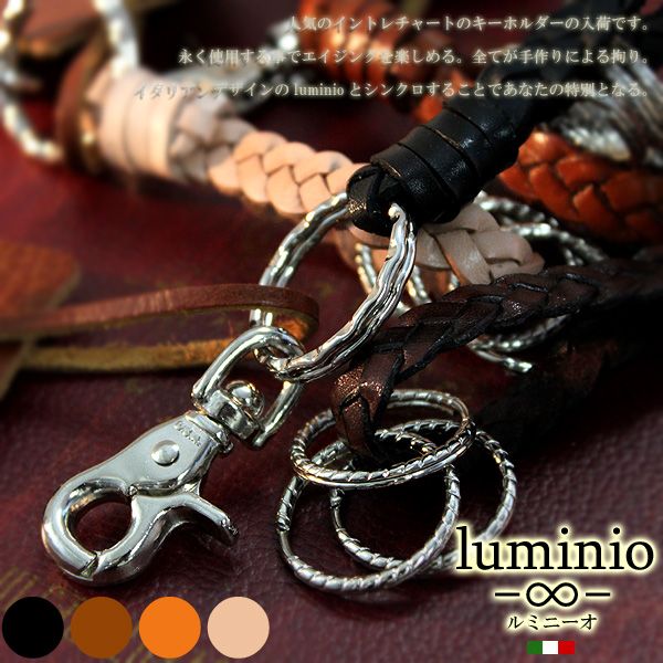 楽天市場】Lemaire ルメール キーリング WADDED KEY HOLDER AC304