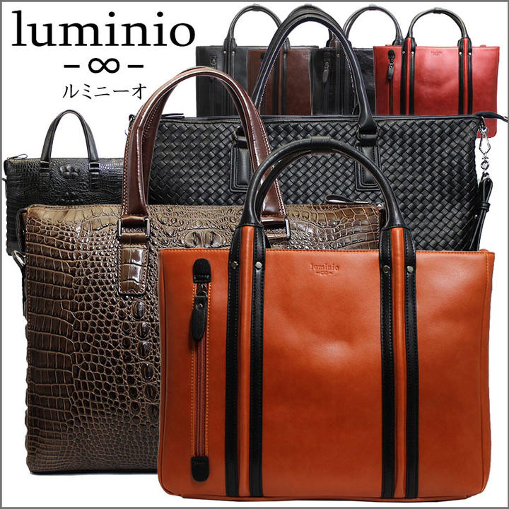 luminio ルミニーオ 御徒面子 メンズ トートバッグ メンズ 牛皮 なめし革 商行為御徒面子 メンズ 全3種 luyon 彼 成人男性向け ブランド名