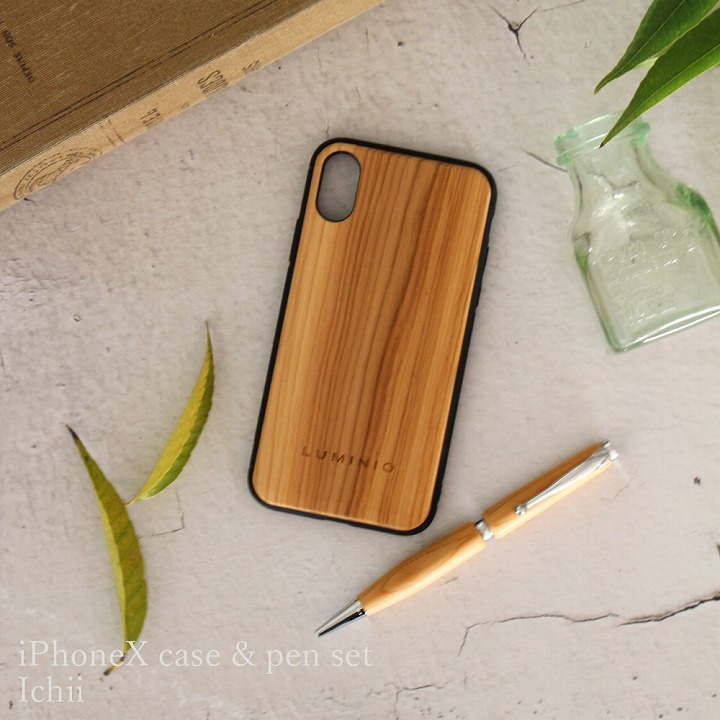 楽天市場】iPhone XS X ケース アイフォンケース 携帯ケース 楽天市場】iPhone XS X ケース アイフォンケース 携帯ケース