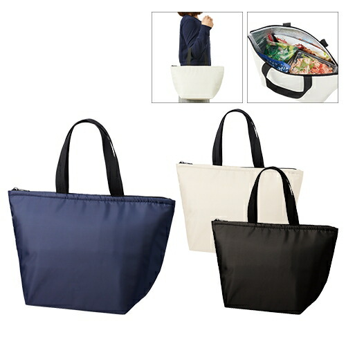 楽天市場 マークレススタイル Markless Style バッグ エコバッグ クーラーバッグ 保冷バッグ Mサイズ トートバッグ 無地 保冷ベーシック トートバッグ メンズ レディース 9l お弁当入れやスーパー コンビニのお買い物に ブランド Tr 1102 Fashion Labo ファッションラボ