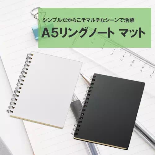 楽天市場】電子メモ 8.5インチ メモ メモ帳 ホワイトボード ブラック 