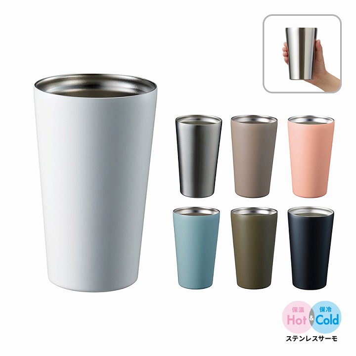楽天市場】ステンレスサーモタンブラー550ml シルバー ブラック