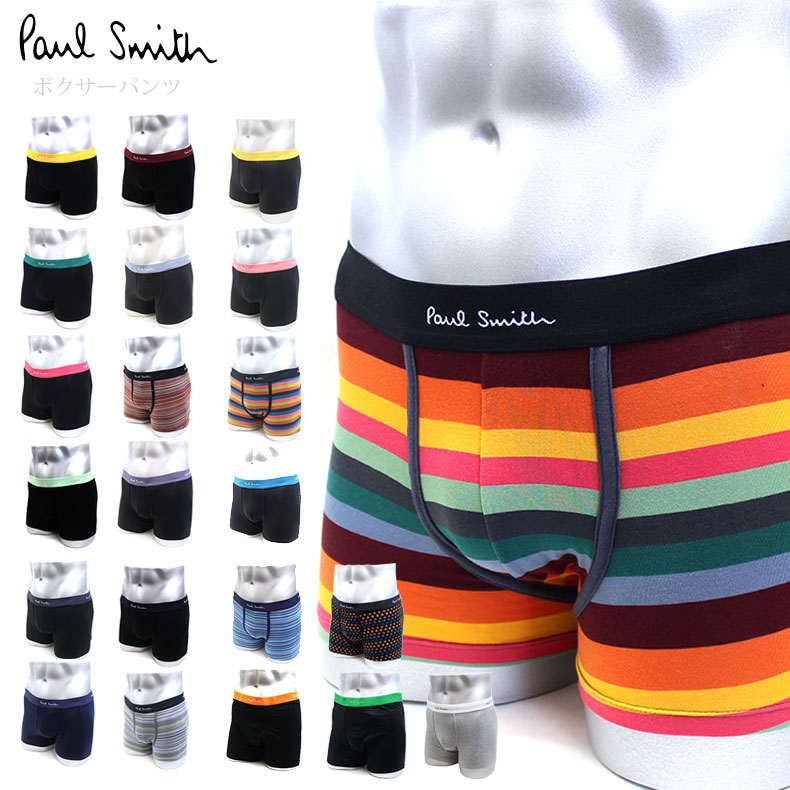 楽天市場】【12/5限定P最大9倍】ポールスミス Paul Smith ポール