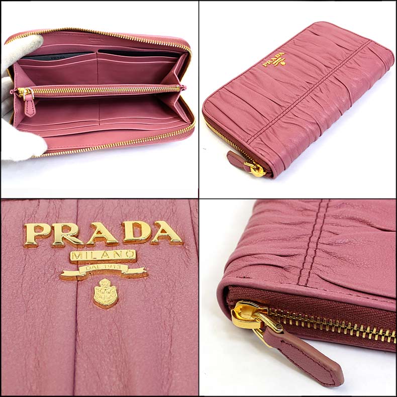 楽天市場 プラダ Prada 財布 長財布 レディース ピンク ラウンド アウトレット ブランド 1m0506 Nagau Loto 21 女性 彼女 Fashion Labo ファッションラボ