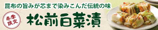 楽天市場】漬物 なす美人130g×2袋 【買い回り ポイント消化 西野屋 ナス浅漬け 送料無料 sale セール 誕生日プレゼント 食品 セール対象 お取り寄せグルメ  食品 コロナ】 : 漬物・佃煮・ご飯のお供「西野屋」