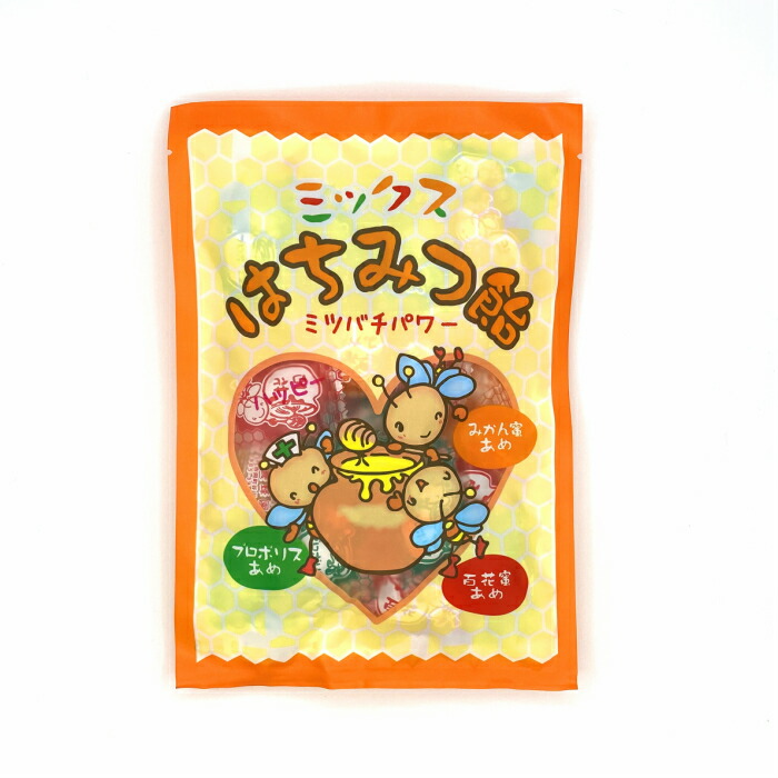 楽天市場】蜂蜜飴 はちみつ飴 みかん蜜飴 西岡養蜂園 : 蜂蜜専門店