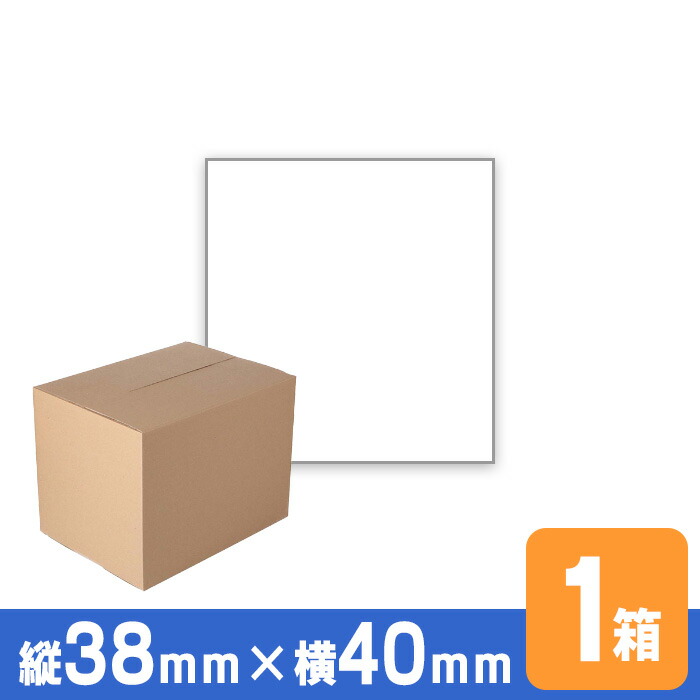 P38mm×w40mm 汎用ラベル 1ケース 30巻入 台紙幅42mm 1巻(700枚) ラベルプリンタ 新盛 東芝テック 寺岡 neo-7 KP-20 KP-30 MP-2eco