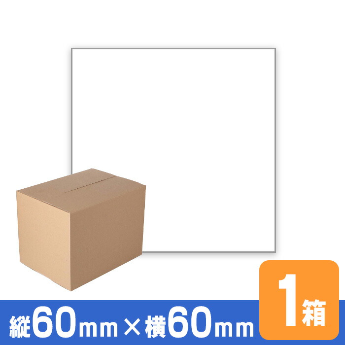 P60mm×w60mm 汎用ラベル 1ケース 30巻入 台紙幅62mm 1巻(450枚) ラベルプリンタ 新盛 東芝テック 寺岡 neo-7 KP-20 KP-30 MP-2eco 17,249円