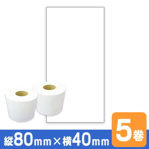 楽天市場】サトー純正 レスプリ シータ用【2箱】 30×50 合成サーマル紙 
