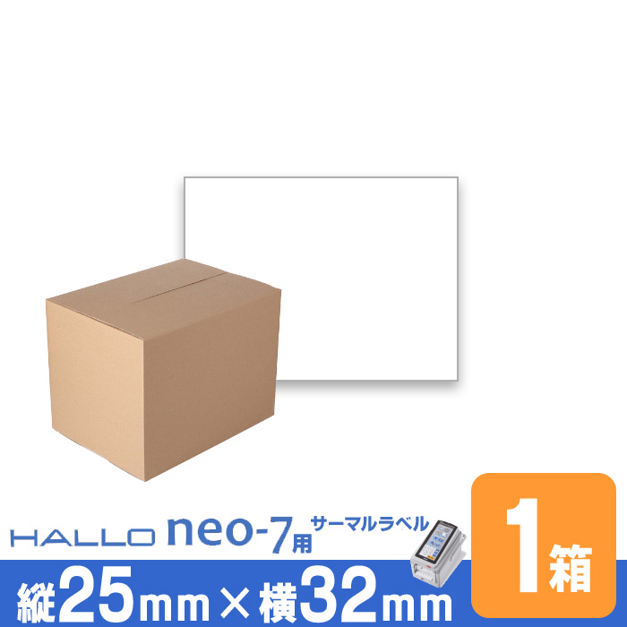 新盛 HALLO neo-7用 ラベル P25mm×w32mm 1ケース 30巻入 台紙幅34mm 1巻 1000枚 ギャップタイプ 白無地サーマルラベル  ラベルプリンタ 食品表示 感熱ラベルロール紙 シンセイ ハロー ＜セール＆特集＞