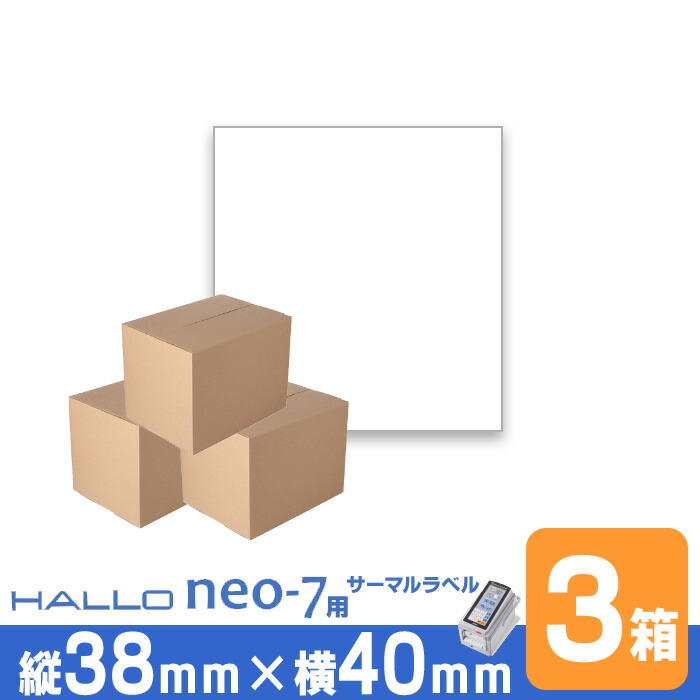 新盛 HALLO neo-7用 ラベル P38mm×w40mm 3ケース 90巻 台紙幅42mm 1巻(700枚) ギャップタイプ 白無地サーマルラベル ラベルプリンタ 食品表示 感熱ラベルロール紙 シンセイ ハロー ラベル