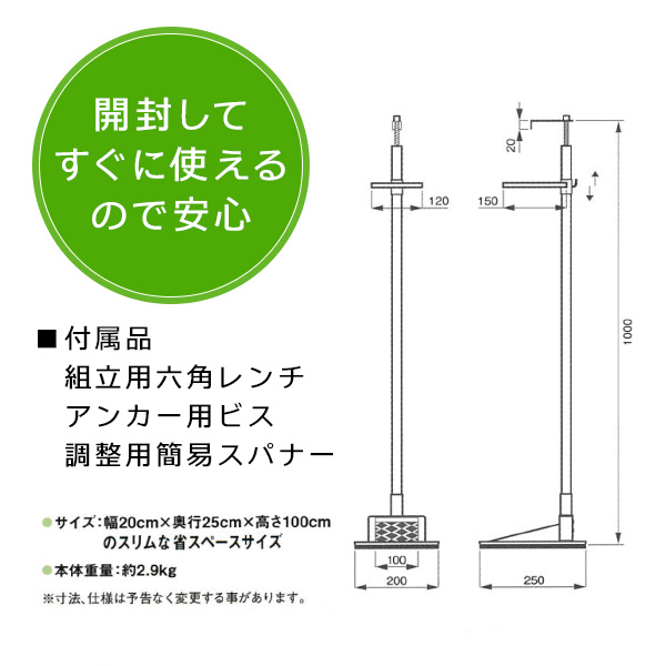 防疫お汁観客席 ペダル 足踏み華燭 消毒液スタンド 消毒液ディスペンサー柄一指 スピリッツ ビン好い目 お洒落 粋 アルコールディスペンサー 櫂 ステンレススティール製 職分勘定 Brucetires Ca