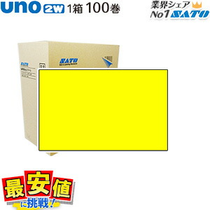 uno 2w用 ハンドラベラー 黄ベタラベル サトー ウノ 【送料無料】100巻 1ケース 最安値に挑戦!|バーコードプリンタサトー製品販売