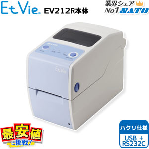 【お薬万覚え帳押しかぶせる 通貨価値決めなおすの御知らせ】