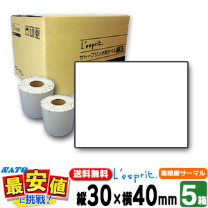 全品送料無料 楽天市場 サトー レスプリラベル 5箱 30 40 超高感度サーマル紙b 5箱販売 L Esprit プリンタ シータ兼用 バーコードプリンタサトー製品販売 代引き手数料無料 Rmr Fm