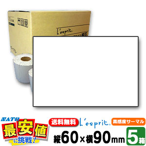 サトー純正 レスプリ シータ用【5箱】60×90 超高感度サーマル紙B【5箱販売】 L'esprit プリンタ SCeaTa CT4-LX