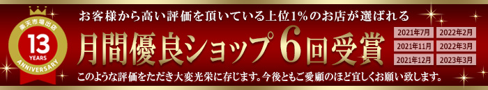 楽天市場】SATOCタグ 百貨店標準 5号 P26×W32 セール 20,000枚 1箱 値札 サトックラベル 下げ札 :  バーコードプリンタサトー製品販売