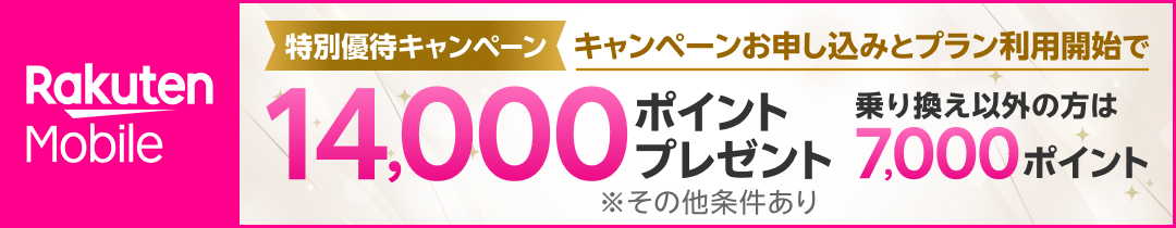 楽天市場】SATO スキャントロリボン【R335B】 59mm×300m ( 59*300 ) 3巻 1ケース WB1067502 :  バーコードプリンタサトー製品販売