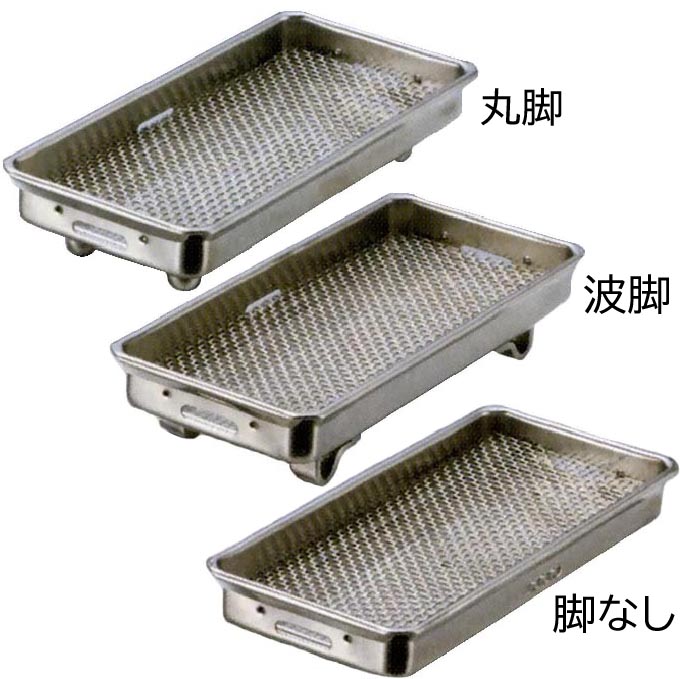 ★☆287　線香・ステンレス香炉皿セット　まとめて☆★ ステンレス製高級香炉皿（蓋付き）、お墓用線香置き