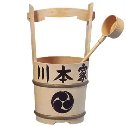 特上手桶　（柄杓・柄杓固定フック付）