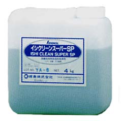紺商 御役目用石用洗い濯ぎ剤イシクリーンシリーズ \u003cBR\u003eイシクリーンスーパーSP 4kg\u003cBR\u003e【貨物輸送無料（北海道・九州・沖縄・離島を除く）】\u003cBR\u003e【必要経費取り替えっこ・後ばらい決済不可】 石材-花・ガーデン・DIY-木材・建築資材・設備