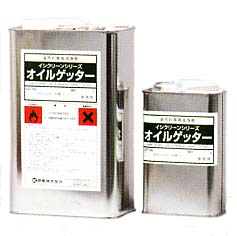 紺商 御役目用石用洗い濯ぎ剤イシクリーンシリーズ \u003cBR\u003eオイルゲッター 1L / 4L \u003cBR\u003e【貨物輸送無料（北海道・九州・沖縄・離島を除く）】\u003cBR\u003e【必要経費取り替えっこ・後ばらい決済不可】 石材-木材・建築資材・設備