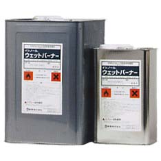 紺商 御役目用石用保護すること剤 イシノールシリーズ \u003cBR\u003e情の籠もった焼却装置 4L / 16L\u003cBR\u003e【貨物輸送無料（北海道・九州・沖縄・離島を除く）】\u003cBR\u003e【必要経費取り替えっこ・後ばらい決済不可】 木材・建築資材・設備-石材-花・ガーデン・DIY