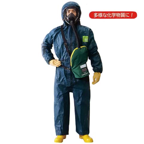 楽天市場】シゲマツ 全身化学防護服 密閉服(限定使用) マイクロケム