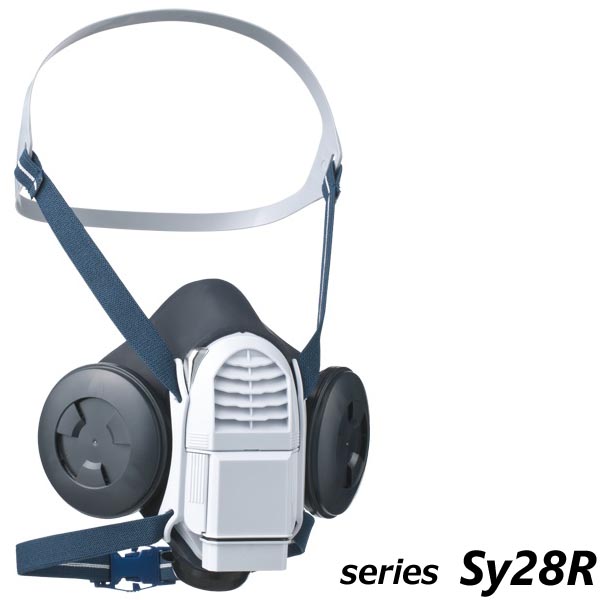 シゲマツ 電動ファン付き呼吸用保護具 Ｓｙ１８５− H(M)新品未使用！ 楽天市場】「重松」 Sy185-H Mサイズ 電動ファン付き呼吸用保護